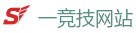 一竞技官网在线_顶尖电子竞技即时竞猜平台